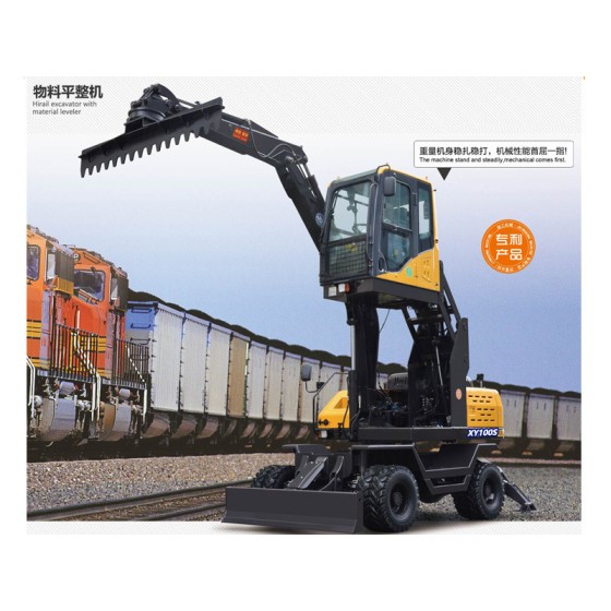 XY100S material leveling machine